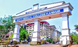 കണ്ണൂര്‍ മെഡിക്കല്‍ കോളേജില്‍ ഭീകരാന്തരീക്ഷം സൃഷ്ടിച്ച യുവാവ് ആറാം നിലയില്‍ നിന്ന് ചാടി മരിച്ചു; മരിച്ചത് പിതാവിന് കൂട്ടിരിക്കാന്‍  വന്ന യുവാവ്; ആത്മഹത്യയിലേക്ക് നയിച്ചത് കുടുംബ പ്രശ്‌നങ്ങ