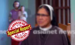 13 തവണ പീഡനത്തിന് ഇരയായി; പരാതി സഭയ്ക്കകത്ത് പറഞ്ഞതോടെ തന്നെ ഒറ്റപ്പെടുത്തി; കുടുംബത്തെയും കന്യാസ്ത്രീകളെയും  കള്ളക്കേസില്‍ കുടുക്കാന്‍ നോക്കി; അത് നഷ്ടപ്പെട്ടു എന്ന് വന്നാല്‍ അന്ന് താന്‍ സഭയില്‍ നിന്ന് ഇറക്കപ്പെടും; കൈകളും കാലുകളും കെട്ടപ്പെട്ട നിലയിലാണ് ജീവിതം; യാതനകള്‍ തുറന്നു പറഞ്ഞ് ഫ്രാങ്കോ മുളക്കല്‍ കേസിലെ അതിജീവിത