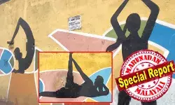 നഗര സൗന്ദര്യവൽക്കരണത്തിന്റെ ഭാഗമായി ഭിത്തികളിൽ വരച്ച സ്ത്രീകളുടെ നിഴൽരൂപങ്ങൾ; സാമൂഹിക വിരുദ്ധർ ചുവർചിത്രങ്ങളെ പോലും വെറുതെ വിട്ടില്ല; ആ സ്ത്രീത്വത്തിന് നേരെയുള്ള ആക്രമണത്തിൽ വ്യാപക പ്രതിഷേധം