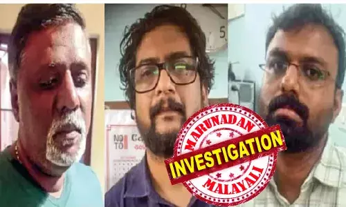 ജിഎസ്ടി ഉദ്യോഗസ്ഥര്‍ ചമഞ്ഞ് കേരളത്തില്‍ ഉടനീളം ലക്ഷങ്ങളുടെ തട്ടിപ്പ്; കുറവ് ചെയ്യാമെന്നും പിഴയും കുടിശ്ശികയും തവണകളാക്കി നല്‍കാമെന്നും വാഗ്ദാനം: ബേക്കറി ഉടമയ്്ക്ക് തോന്നിയ സംശയത്തില്‍ മൂന്നംഗ സംഘം അറസ്റ്റില്‍