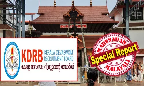 നിയമനങ്ങള്‍ ഒരു മതേതര സര്‍ക്കാര്‍ രൂപീകരിച്ച റിക്രൂട്ട്‌മെന്റ് ബോര്‍ഡിന് വിട്ടുനല്‍കുന്നത് ഗുരുവായൂര്‍ ദേവസ്വം ആക്ടിലെ ചട്ടങ്ങള്‍ക്ക് വിരുദ്ധം; ഇനി കെബി മോഹന്‍ദാസിന്റെ റിക്രൂട്ട്മെന്റ് ബോര്‍ഡിന് പ്രസക്തിയുണ്ടോ? ഗുരുവായൂര്‍ ദേവസ്വം നിയമനങ്ങളിലെ ഹൈക്കോടതി വിധി നിര്‍ണ്ണായകം; ക്ഷേത്രങ്ങളിലെ രാഷ്ട്രീയ നിയമനം ഉറപ്പിക്കാന്‍ ഇനി അപ്പീല്‍ യുദ്ധമോ?