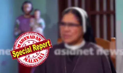 13 തവണ പീഡനത്തിന് ഇരയായി; പരാതി സഭയ്ക്കകത്ത് പറഞ്ഞതോടെ തന്നെ ഒറ്റപ്പെടുത്തി; കുടുംബത്തെയും കന്യാസ്ത്രീകളെയും  കള്ളക്കേസില്‍ കുടുക്കാന്‍ നോക്കി; അത് നഷ്ടപ്പെട്ടു എന്ന് വന്നാല്‍ അന്ന് താന്‍ സഭയില്‍ നിന്ന് ഇറക്കപ്പെടും; കൈകളും കാലുകളും കെട്ടപ്പെട്ട നിലയിലാണ് ജീവിതം; യാതനകള്‍ തുറന്നു പറഞ്ഞ് ഫ്രാങ്കോ മുളക്കല്‍ കേസിലെ അതിജീവിത