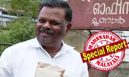 അംഗത്വം ലഭിക്കണമെങ്കില്‍ 5 ഉപാധികള്‍; വനസംരക്ഷണ നിയമം മുതല്‍ ലയങ്ങളുടെ വികസനം വരെ; ബിജെപിയെ അംഗീകരിച്ചേക്കും; എസ് രാജേന്ദ്രന്‍ ബിജെപിയിലേക്ക് തന്നെ