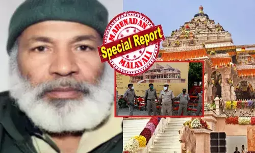 അയോധ്യ രാമക്ഷേത്രത്തിലെത്തിയ ഒരാൾ എന്തോ...ഒളിക്കുന്നത് ശ്രദ്ധിച്ചു; മുഖത്ത് താൻ പിടിക്കപ്പെടുമോ..എന്ന പരിഭ്രാന്തിയും; ഇയാളുടെ നീക്കങ്ങൾ നോക്കിയിരുന്ന അധികൃതർക്ക് ഒടുവിൽ ഞെട്ടൽ; കശ്മീർ സ്വദേശിയെ കസ്റ്റഡിയിലെടുത്ത് പോലീസ്; സന്ദർശന ഉദ്ദേശത്തെ കുറിച്ച് അന്വേഷിക്കാൻ ഇന്‍റലിജൻസ് ഏജൻസികൾ