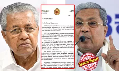 പിണറായിയുടെ ബുള്‍ഡോസര്‍ നീതി പ്രയോഗത്തില്‍ കലി കയറിയ സിദ്ധരാമയ്യ മലയാള ഭാഷാ ബില്ലില്‍ പിടിച്ച് പ്രത്യാക്രമണം;   മലയാളം അടിച്ചേല്‍പ്പിക്കുന്നുവെന്ന് കത്തും പരാതിയും; ഭാഷാ ന്യൂനപക്ഷങ്ങള്‍ക്ക് ആശങ്ക വേണ്ടെന്ന് വസ്തുതകള്‍ നിരത്തി പിണറായിയുടെ മറുപടി; അതിര്‍ത്തി കടന്ന് രാഷ്ട്രീയ പോര്