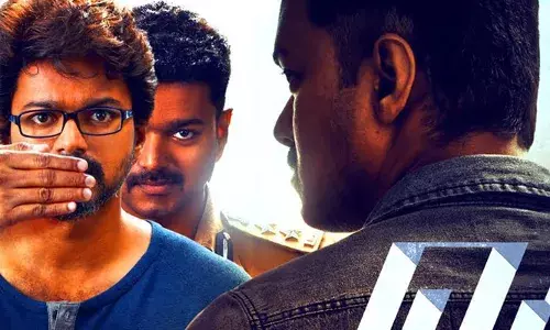 ദളപതിയെ ബിഗ് സ്‌ക്രീനിൽ കാണാൻ ജനനായകൻ തന്നെ വേണമെന്നില്ല!! പൊങ്കൽ ആഘോമാക്കാൻ ഇതാ..വിജയ്‌യുടെ സമ്മാനം; ചിത്രം തെരി റി റീലീസ് ചെയ്യും; ബ്ലഡി സ്വീറ്റ് എന്ന് ആരാധകർ