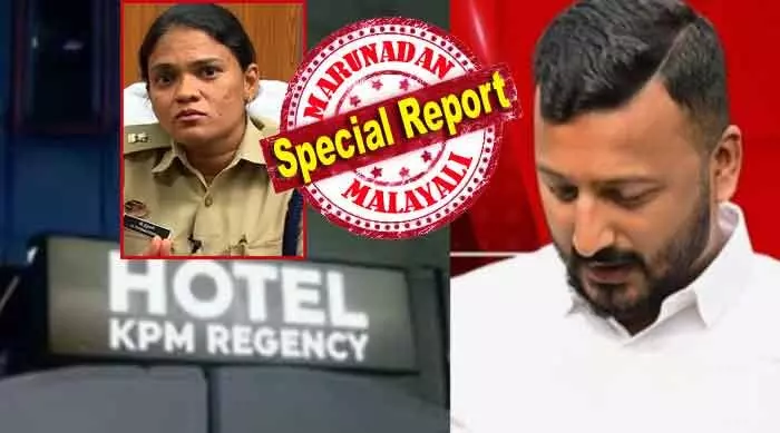 ഉപതിരഞ്ഞെടുപ്പില് നീലപ്പെട്ടിയില് കൈപൊള്ളി; ഇത്തവണ പഴുതടച്ച് പൂങ്കുഴലി; ഹോട്ടല് മുറിയില് പോലീസ് താമസിച്ചത് മൂന്ന് ദിവസം; കാനഡക്കാരിയുടെ മൊഴിയില് രാഹുല് മാങ്കൂട്ടത്തില് കുടുക്കിയത് നിരീക്ഷണം ഉറപ്പാക്കി; അര്ധരാത്രി ഓപ്പറേഷന്; നീലപ്പെട്ടിയില് താരമായ അതേ ഹോട്ടലില് അറസ്റ്റ് ഉപതിരഞ്ഞെടുപ്പില് നീലപ്പെട്ടിയില് കൈപൊള്ളി; ഇത്തവണ പഴുതടച്ച് പൂങ്കുഴലി; ഹോട്ടല് മുറിയില് പോലീസ് താമസിച്ചത് മൂന്ന് ദിവസം; കാനഡക്കാരിയുടെ മൊഴിയില് രാഹുല് മാങ്കൂട്ടത്തില് കുടുക്കിയത് നിരീക്ഷണം ഉറപ്പാക്കി; അര്ധരാത്രി ഓപ്പറേഷന്; നീലപ്പെട്ടിയില് താരമായ അതേ ഹോട്ടലില് അറസ്റ്റ്