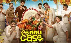 നിഖില വിമൽ പ്രധാന വേഷത്തിലെത്തിയ പെണ്ണ്കേസ്; ആദ്യ ദിനം നേടിയതെത്ര?; കളക്ഷൻ കണക്കുകൾ പുറത്ത്