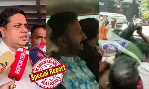 മൂന്നാം ബലാത്സംഗക്കേസില് അറസ്റ്റിലായ രാഹുല് മാങ്കൂട്ടത്തിലിന്റെ എംഎല്എ സ്ഥാനം തെറിക്കുമോ? അയോഗ്യത നടപടിക്ക് നിയമോപദേശം തേടുമെന്ന് സ്പീക്കര് എ എന് ഷംസീര്; രാഹുലിനെതിരെ പ്രതിഷേധവുമായി ഡിവൈഎഫ്ഐ, യുവമോര്ച്ച പ്രവര്ത്തകര്; പത്തനംതിട്ട ജനറല് ആശുപത്രി വളപ്പില് കയ്യേറ്റ ശ്രമം; കൂവി വിളിച്ച് സമരക്കാര്; സുരക്ഷ ഒരുക്കി വന് പൊലീസ് സന്നാഹം; അല്പ സമയത്തിനകം കോടതിയില് ഹാജരാക്കും മൂന്നാം ബലാത്സംഗക്കേസില് അറസ്റ്റിലായ രാഹുല് മാങ്കൂട്ടത്തിലിന്റെ എംഎല്എ സ്ഥാനം തെറിക്കുമോ? അയോഗ്യത നടപടിക്ക് നിയമോപദേശം തേടുമെന്ന് സ്പീക്കര് എ എന് ഷംസീര്; രാഹുലിനെതിരെ പ്രതിഷേധവുമായി ഡിവൈഎഫ്ഐ, യുവമോര്ച്ച പ്രവര്ത്തകര്; പത്തനംതിട്ട ജനറല് ആശുപത്രി വളപ്പില് കയ്യേറ്റ ശ്രമം; കൂവി വിളിച്ച് സമരക്കാര്; സുരക്ഷ ഒരുക്കി വന് പൊലീസ് സന്നാഹം; അല്പ സമയത്തിനകം കോടതിയില് ഹാജരാക്കും