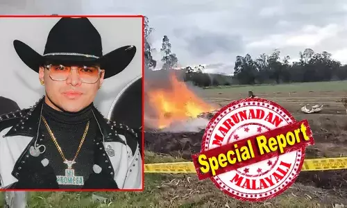 റൺവേയിൽ നിന്നും പറന്നുയർന്ന ചാർട്ടർ വിമാനം ഞൊടിയിടയിൽ തകർന്നു വീണു; ജീവൻ നഷ്ടമായത് കൊളംബിയൻ ഗായകൻ യെയ്‌സൺ ജിമെനെസ് ഉൾപ്പെടെ ആറ് പേർക്ക്; അപകടം സംഗീത പരിപാടിക്ക്  മണിക്കൂറുകൾക്ക് മുമ്പ്; പല തവണ സ്വപ്‍നം കണ്ട ആ സ്വപ്‍നം യാഥാർഥ്യമായ ഞെട്ടലിൽ ആരാധകരും