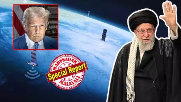 മസ്കിന് മുട്ടന് പണികൊടുത്ത് റഷ്യന് ജാമിങ്; ഇറാനില് സ്റ്റാര്ലിങ്ക് തകര്ന്നത് റഷ്യ- ചൈന സംയുക്ത നീക്കത്തിലെന്ന് സൂചന; 40,000 ടെര്മിനലുകള് നിശ്ചലം; ട്രംപിന്റെയും മസ്കിന്റെയും പൂട്ടിയ സംയുക്ത നീക്കം; കലി മൂത്ത ട്രംപ് സൈനിക നടപടി പരിഗണനയിലെന്ന് ഭീഷണിപ്പെടുത്തി രംഗത്ത്; ഇറാനില് അനിശ്ചിതത്വം തുടരുമ്പോള്.. മസ്കിന് മുട്ടന് പണികൊടുത്ത് റഷ്യന് ജാമിങ്; ഇറാനില് സ്റ്റാര്ലിങ്ക് തകര്ന്നത് റഷ്യ- ചൈന സംയുക്ത നീക്കത്തിലെന്ന് സൂചന; 40,000 ടെര്മിനലുകള് നിശ്ചലം; ട്രംപിന്റെയും മസ്കിന്റെയും പൂട്ടിയ സംയുക്ത നീക്കം; കലി മൂത്ത ട്രംപ് സൈനിക നടപടി പരിഗണനയിലെന്ന് ഭീഷണിപ്പെടുത്തി രംഗത്ത്; ഇറാനില് അനിശ്ചിതത്വം തുടരുമ്പോള്..