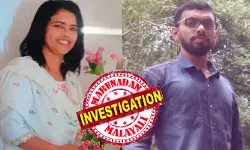 സാമ്പത്തിക ഇടപാടുകളിൽ തർക്കം പതിവ്; ഷേർളിക്ക് മറ്റൊരാളുമായി ബന്ധമുണ്ടെന്ന സംശയം ബന്ധം വഷളാക്കി; പിന്നാലെ ഒപ്പം താമസിച്ചിരുന്ന ജോബ് സക്കറിയ്ക്കെതിരെ യുവതി പരാതി നൽകി; കൂവപ്പള്ളിയില് 45കാരിയെ കൊലപ്പെടുത്തിയത് കഴുത്തിൽ കുത്തിപ്പരിക്കേൽപ്പിച്ച്; നാട്ടുകാർക്ക് അറിയാവുന്നതും പല കഥകൾ സാമ്പത്തിക ഇടപാടുകളിൽ തർക്കം പതിവ്; ഷേർളിക്ക് മറ്റൊരാളുമായി ബന്ധമുണ്ടെന്ന സംശയം ബന്ധം വഷളാക്കി; പിന്നാലെ ഒപ്പം താമസിച്ചിരുന്ന ജോബ് സക്കറിയ്ക്കെതിരെ യുവതി പരാതി നൽകി; കൂവപ്പള്ളിയില് 45കാരിയെ കൊലപ്പെടുത്തിയത് കഴുത്തിൽ കുത്തിപ്പരിക്കേൽപ്പിച്ച്; നാട്ടുകാർക്ക് അറിയാവുന്നതും പല കഥകൾ