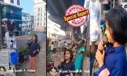 കാണാന്‍ കൊച്ചുപയ്യന്‍, പക്ഷെ മനസ്സ് കടലോളം! തെരുവ് ഗായകന് താങ്ങായി കൊച്ചിയിലെ തെരുവില്‍ പാട്ടുപാടി ആര്യന്‍ സുരേഷ്; തടിച്ചുകൂടി ജനം; ഒരു കുഞ്ഞു ഗായകന്റെ വലിയ മനസ്സിന് ബിഗ് സല്യൂട്ട്; സോഷ്യല്‍ മീഡിയയില്‍ തരംഗമായി വീഡിയോ