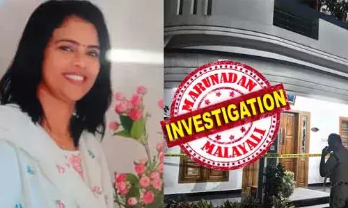 ഏഴ് മാസം മുന്‍പാണ് ഭര്‍ത്താവ് മരിച്ച ഷേര്‍ളി കൂവപ്പള്ളിയിലെ വീട്ടില്‍ താമസിക്കാനെത്തി; യുവതിയെ കൊലപ്പെടുത്തി യുവാവ് ആത്മഹത്യ ചെയ്തുവെന്ന് നിഗമനം; ഫോണില്‍ കിട്ടാത്തതിനെ തുടര്‍ന്ന് അന്വേഷിച്ചവര്‍ അറിഞ്ഞത് ദുരന്തം; കൂവപ്പള്ളിയില്‍ സംഭവിച്ചത് എന്ത്?