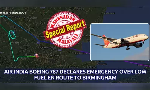 വ്യാഴാഴ്ച ബര്‍മിങാമിലേക്ക് എത്തിയ എയര്‍ ഇന്ത്യയിലെ യാത്രക്കാര്‍ രക്ഷപ്പെട്ടത് ആയുസിന്റെ ബലത്തില്‍; മഞ്ഞുമൂടിയ ആകാശത്തു കാഴ്ച തടസം വ്യക്തമായത് കവന്‍ട്രിക്ക് അടുത്ത് വിമാനം എത്തിയപ്പോള്‍; ഹീത്രോവിലേക്ക് പറക്കാന്‍ ആവശ്യമായ ഇന്ധനം പോലും തികഞ്ഞേക്കില്ലെന്ന സത്യം പൈലറ്റ് വെളിപ്പെടുത്തിയതോടെ വിമാനത്തിന് എമര്‍ജന്‍സി ലാന്‍ഡിംഗ്; എ ഐ 117 നടത്തിയത് അപൂര്‍വങ്ങളില്‍ അപൂര്‍വമായ സാഹസിക യാത്ര തന്നെ