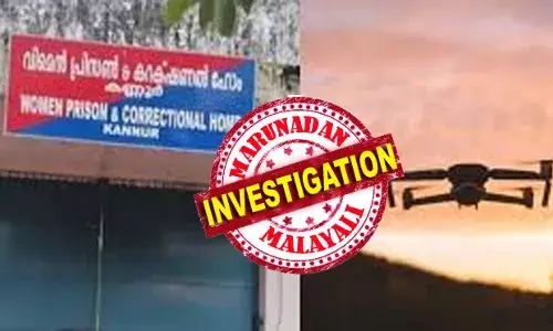 വീണ്ടും സുരക്ഷാ വീഴ്ച്ച; കണ്ണൂര്‍ വനിതാ ജയിലിന് മുകളിലൂടെ ഡ്രോണ്‍ പറന്നു : കേസെടുത്ത് അന്വേഷണമാരംഭിച്ച് പൊലിസ്; ഡ്രോണ്‍ വരുന്നത് തടവു പുള്ളികള്‍ക്ക് സാധനം നല്‍കാനോ?