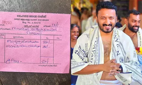 രാഹുല്‍ മാങ്കൂട്ടത്തിലിനായി ശത്രുസംഹാര പൂജയും കുര്‍ബാനയും; റിമാന്‍ഡിലുള്ള എംഎല്‍എയ്ക്കായി വഴിപാടുകളുമായി യൂത്ത് കോണ്‍ഗ്രസ് നേതാവ്; എംഎല്‍എയുടെ രക്ഷയ്ക്കായി റെജോ വള്ളംകുളം