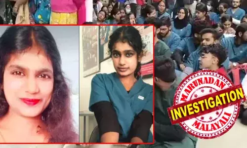 പഠിക്കാൻ മിടുക്കിയായിട്ടും കളിയാക്കലുകൾ; വസ്ത്രധാരണത്തിന്റെ പേരിൽ അധിക്ഷേപം; ഈ മുഖം വെച്ചാണോ നീ ഡോക്ടറാകുന്നതെന്ന് ചോദിച്ചു; ഡെന്റൽ വിദ്യാർത്ഥിനിയുടെ ആത്മഹത്യയിൽ അധ്യാപകർക്കും പ്രിൻസിപ്പലിനും എതിരെ കേസ്; യശസ്വിനിയുടെ മരണത്തിൽ അമ്മയുടെ വെളിപ്പെടുത്തൽ ശരിവെച്ച് സഹപാഠികൾ