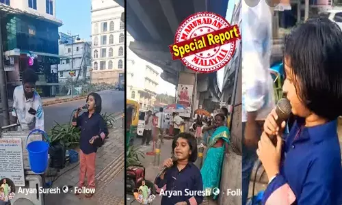 കാണാന്‍ കൊച്ചുപയ്യന്‍, പക്ഷെ മനസ്സ് കടലോളം! തെരുവ് ഗായകന് താങ്ങായി കൊച്ചിയിലെ തെരുവില്‍ പാട്ടുപാടി ആര്യന്‍ സുരേഷ്; തടിച്ചുകൂടി ജനം; ഒരു കുഞ്ഞു ഗായകന്റെ വലിയ മനസ്സിന് ബിഗ് സല്യൂട്ട്; സോഷ്യല്‍ മീഡിയയില്‍ തരംഗമായി വീഡിയോ