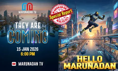 മറുനാടന്‍ ടിവിയില്‍ വാര്‍ത്തകള്‍ അപ് ലോഡ് ചെയ്യുന്നത് നാളെക്കൂടി മാത്രം; വ്യാഴാഴ്ച മുതല്‍ പുതു തലമുറക്കായി സിനിമാറ്റിക് ദൃശ്യഭംഗിയുള്ള നിര്‍മിതി ബുദ്ധിയില്‍ തീര്‍ത്ത വിനോദ പരിപാടികള്‍; വിശകലനാത്മകമായ വാര്‍ത്തകള്‍ക്കായി ബുധനാഴ്ച മുതല്‍ മറുനാടന്‍ ഡെയ്ലി എന്ന പുതിയ ഓണ്‍ലൈന്‍ ചാനലും തുടങ്ങുന്നു