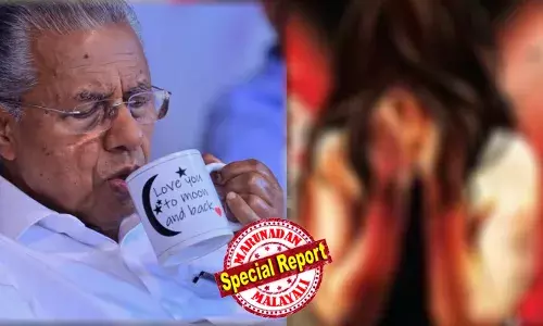 ആ വാചകങ്ങള്‍ക്ക് എന്റെ ഉള്ളില്‍ നിന്ന് അടര്‍ത്തി മാറ്റപ്പെട്ട ജീവന്റെ തുടിപ്പുണ്ട്; മുഖ്യമന്ത്രിയുടെ ഐക്യദാര്‍ഢ്യ ചിത്രം പങ്കുവെച്ച് അതിജീവിത;  ലവ് യു ടു മൂണ്‍ ആന്‍ഡ് ബാക്ക് എന്നെഴുതിയ കപ്പിലൂടെ പിണറായി നല്‍കുന്ന സന്ദേശമെന്ത്? ചര്‍ച്ചയായി ആ വാചകം