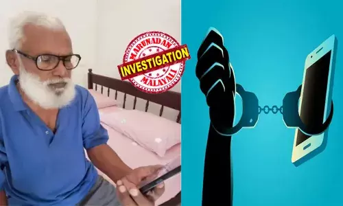 പോപ്പുലര്‍ ഫ്രണ്ട് ബന്ധം പറഞ്ഞ് ബാങ്ക് മാനേജരെ പേടിപ്പിച്ചു; വ്യാജ എന്‍ഐഎ ഉദ്യോഗസ്ഥന്‍ വീഡിയോ കോളില്‍; മാനേജരെ ഡിജിറ്റല്‍ അറസ്റ്റ് ചെയ്യാന്‍ നോക്കി; പക്ഷേ സീന്‍ മാറി; പോലീസ് സംഘം വീട്ടിലെത്തി കോള്‍ അറ്റന്‍ഡ് ചെയ്തപ്പോള്‍ തട്ടിപ്പുകാര്‍ ഞെട്ടി; കണ്ണൂരില്‍ നടന്ന സിനിമയെ വെല്ലുന്ന ട്വിസ്റ്റ്!