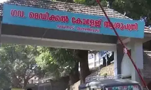 പ്രസവിച്ച യുവതിയുടെ വയറില്‍ തുണിക്കഷണം; മാനന്തവാടി ഗവ. മെഡിക്കല്‍ കോളജിലെ ചികിത്സാ പിഴവില്‍ കേസെടുത്ത് പൊലീസ്