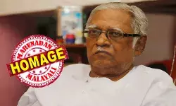 12-ാം വയസ്സില്‍ വിമോചനസമരത്തില്‍ പങ്കെടുത്ത സമരവീര്യം; കെ.എം.മാണിയുടെ വിശ്വസ്തന്‍; അന്തരിച്ച മുന്‍ എംപി തോമസ് കുതിരവട്ടത്തിന് നാടിന്റെ അന്ത്യാഞ്ജലി