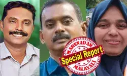 തന്ത്രിയുടെ അറസ്റ്റും മാങ്കൂട്ടത്തിലിന്റെ രാത്രിയിലെ കസ്റ്റഡിയും ഗുണം ചെയ്തില്ല; രാഷ്ട്രീയ ട്വിസ്റ്റിന് അവതരിപ്പിച്ച രണ്ടു ഐറ്റവും പാളി; വിഴിഞ്ഞത്ത് കൈ പിടിച്ച് സുധീര്‍ ഖാന്‍; ചുവട് പിഴച്ച് സിപിഎം; വന്‍ തോതില്‍ വോട്ടുയര്‍ത്തി ബിജെപി മൂന്നാമത്; തിരുവനന്തപുരം കോര്‍പ്പറേഷനില്‍ കോണ്‍ഗ്രസിന് ഇനി 20 അംഗങ്ങള്‍; ബിജെപിയുടെ കേവല ഭൂരിപക്ഷ മോഹം തകര്‍ന്നു; ആ മൂന്ന് വാര്‍ഡില്‍ സംഭവിച്ചത്