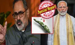 ഇനി കേരള വേണ്ട..!!; തലസ്ഥാന കോപ്പറേഷൻ പിടിച്ചെടുത്തതോടെ ആത്മവിശ്വാസത്തിലായ പാർട്ടി; ഭാവിയിൽ താമര വിരിയിപ്പിക്കാനുള്ള തിടുക്കത്തിലായ നേതാക്കന്മാരും; ശുക്രദശയിൽ കാര്യങ്ങൾ നീങ്ങുന്നതിനിടെ സംസ്ഥാനത്തിൻ്റെ ഔദ്യോഗിക പേര് മാറ്റണമെന്നാവശ്യവുമായി ബിജെപി; കേന്ദ്രത്തിന് കത്തയച്ച് രാജീവ്‌ ചന്ദ്രശേഖർ; നൂറ്റാണ്ടുകളുടെ പാരമ്പര്യത്തിന് മാറ്റം വരുമോ?