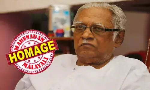 12-ാം വയസ്സില്‍ വിമോചനസമരത്തില്‍ പങ്കെടുത്ത സമരവീര്യം; കെ.എം.മാണിയുടെ വിശ്വസ്തന്‍; അന്തരിച്ച മുന്‍ എംപി തോമസ് കുതിരവട്ടത്തിന് നാടിന്റെ അന്ത്യാഞ്ജലി