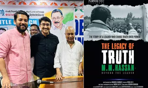 എം.എം. ഹസന്റെ രാഷ്ട്രീയ ജീവിതത്തെ ആസ്പദമാക്കി ഡോക്യുമെന്ററി; ദ് ലെഗസി ഓഫ് ട്രൂത്ത് ജനുവരി 31ന്
