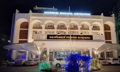 കോഴിക്കോട് കോര്‍പ്പറേഷനില്‍ നികുതികാര്യസ്ഥിരസമിതി ചെയര്‍പേഴ്‌സണ്‍ സ്ഥാനം ബിജെപിക്ക്; സിപിഎം ബിജെപി ഒത്തുകളിയെന്ന് യുഡിഎഫ്