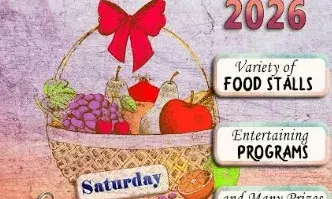 സെന്റ് പീറ്റേഴ്സ് സി.എസ്.ഐ ആദ്യഫല പെരുന്നാള് ജനുവരി 17ന് സെന്റ് പീറ്റേഴ്സ് സി.എസ്.ഐ ആദ്യഫല പെരുന്നാള് ജനുവരി 17ന്