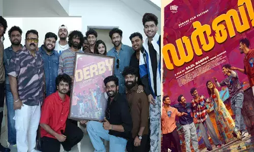 ക്യാംപസ് പശ്ചാത്തലത്തിൽ ഒരുങ്ങുന്ന കംപ്ലീറ്റ് കളർഫുൾ എന്റർടെയ്‌നർ; ഡർബിയുടെ ഫസ്റ്റ് ലുക്ക് പോസ്റ്റർ റിലീസ് ചെയ്ത് പ്രദീപ് രംഗനാഥൻ