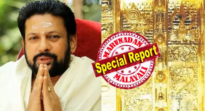 ശബരിമല സ്വര്ണ്ണക്കൊള്ള: അന്വേഷണം കൊടിമരത്തിലേക്കും; തന്ത്രിയുടെ വീട്ടില് നിന്ന് വാജിവാഹനം കണ്ടെടുത്തു; അഷ്ടദിക്പാലക രൂപങ്ങള് എവിടെ? അന്വേഷണം കൊടിമരം സ്വര്ണ്ണം പൂശിയതിലേക്കും; തന്ത്രിയെ ചോദ്യം ചെയ്താല് നിര്ണ്ണായക വിവരങ്ങള് കിട്ടും; എസ് ഐ ടിയ്ക്ക് പണി കൂടും; സിബിഐ അന്വേഷണ ആവശ്യം വീണ്ടും ശക്തമാകും ശബരിമല സ്വര്ണ്ണക്കൊള്ള: അന്വേഷണം കൊടിമരത്തിലേക്കും; തന്ത്രിയുടെ വീട്ടില് നിന്ന് വാജിവാഹനം കണ്ടെടുത്തു; അഷ്ടദിക്പാലക രൂപങ്ങള് എവിടെ? അന്വേഷണം കൊടിമരം സ്വര്ണ്ണം പൂശിയതിലേക്കും; തന്ത്രിയെ ചോദ്യം ചെയ്താല് നിര്ണ്ണായക വിവരങ്ങള് കിട്ടും; എസ് ഐ ടിയ്ക്ക് പണി കൂടും; സിബിഐ അന്വേഷണ ആവശ്യം വീണ്ടും ശക്തമാകും