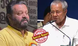 സിനിമയിലെ ജാനകിയും ക്രിസ്മസ് കരോളും; സ്‌കൂള്‍ കലോത്സവ വേദിയില്‍ ബിജെപിയെയും കേന്ദ്രസര്‍ക്കാരിനെയും പരോക്ഷമായി വിമര്‍ശിച്ച് മുഖ്യമന്ത്രിയും വിദ്യാഭ്യാസ മന്ത്രിയും;  അന്തസ്സ് കുറഞ്ഞ രാഷ്ട്രീയ ആരോപണങ്ങള്‍ക്ക് മറുപടി പറയാന്‍ കുട്ടികളുടെ വേദി ഉപയോഗിക്കുന്നില്ലെന്ന് സുരേഷ് ഗോപി