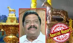 വാജി വാഹനം തന്ത്രിക്ക് അവകാശപ്പെട്ടത്, കൈമാറിയത് കീഴ്വഴക്കമായതിനാല്‍; അഡ്വക്കറ്റ് കമ്മീഷന്‍ എ എസ് പി കുറുപ്പിന്റെ നിര്‍ദേശവും ഉണ്ടായിരുന്നുവെന്ന്  മുന്‍ ദേവസ്വം ബോര്‍ഡ് അംഗം; കൊടിമരത്തിന് സ്വര്‍ണം സ്‌പോണ്‍സര്‍ ചെയ്തത് ആന്ധ്രയില്‍ നിന്നുള്ള ഫിനിക്‌സ് ഗ്രൂപ്പ്; മറ്റാരുടെയും സ്വര്‍ണം നിര്‍മാണത്തിന് ഉപയോഗിച്ചിട്ടില്ലെന്നും അജയ് തറയില്‍