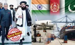 അതിര്‍ത്തി അടച്ച് പാക്കിസ്ഥാന്‍ പട്ടിണിയിലായി; അഫ്ഗാന്‍ വിപണിയില്‍ ഇനി ഇന്ത്യയുടെ ആധിപത്യം; മരുന്ന് കയറ്റുമതിയില്‍ 1,800 കോടിയുടെ നേട്ടം! 48,000 അഫ്ഗാനികള്‍ ചികിത്സയ്ക്കായി ഡല്‍ഹിയില്‍; നെഞ്ചിടിച്ച് ഷെഹ്ബാസ് ഷെരീഫും സംഘവും;  മോദിയുടെ അടുത്ത മാസ്റ്റര്‍ പ്ലാന്‍ ഫലം കാണുന്നു