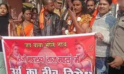 ഉറുസ് നിരോധിക്കണം; താജ്മഹലിന് മുന്നിൽ പ്രതിഷേധവുമായി ഹിന്ദു മഹാസഭ; ഉറുസ് നടത്തിയാൽ ശിവതാണ്ഡവം സംഘടിപ്പിക്കുമെന്ന് ഭീഷണി