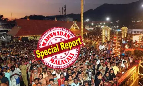 ഭക്തര്‍ക്ക് ദര്‍ശനപുണ്യവുമായി ശബരിമലയില്‍ ഇന്ന് മകരവിളക്ക്;  ഒന്നര ലക്ഷത്തോളം ഭക്തര്‍ ഇന്ന് അയ്യനെ കണ്ട് തൊഴാന്‍ എത്തും: തിരുവാഭരണ ഘോഷയാത്ര വൈകുന്നേരത്തോടെ ശരംകുത്തിയില്‍ എത്തിച്ചേരും