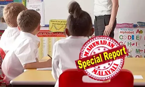 ഹെല്‍ത്ത് ആന്‍ഡ് സോഷ്യല്‍ കെയര്‍, ടീച്ചിങ്, പാരാമെഡിക്‌സ്, സൈബര്‍ സെക്യൂരിറ്റി, റിക്രൂട്ട്‌മെന്റ് കണ്‍സല്‍ട്ടന്റ്, എസ്റ്റേറ്റ് ഏജന്റ്...നിര്‍മിതി ബുദ്ധി ലോകം കീഴടക്കിയാലും തൊഴില്‍ നഷ്ടപ്പെടാത്ത അപൂര്‍വ ജോലികള്‍ ഇവയൊക്കെ