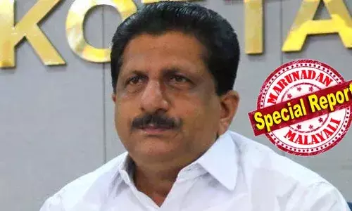 കേരള കോണ്‍ഗ്രസ് എം ഇല്ലെങ്കിലും യുഡിഎഫ് ജയിക്കും; പാര്‍ലമെന്റ് തെരഞ്ഞെടുപ്പില്‍ അവര്‍ പരാജയപ്പെട്ടു; അവരില്ലാതെ പഞ്ചായത്ത് തെരഞ്ഞെടുപ്പില്‍ തിളക്കമാര്‍ന്ന വിജയം യുഡിഎഫ് കരസ്ഥമാക്കി; യുഡിഎഫിനെ ദുര്‍ബലപ്പെടുത്തുന്ന ചര്‍ച്ചകള്‍ നടത്തരുത്; ജോസ് കെ മാണിയുടെ മുന്നണി പ്രവേശന ചര്‍ച്ചയില്‍ അതൃപ്തി പരസ്യമാക്കി മോന്‍സ് ജോസഫ്