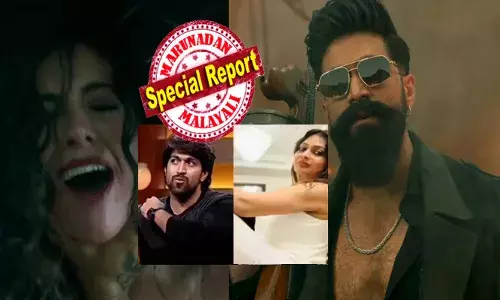 നോ..നോ..അതൊക്കെ തെറ്റ്; ധർമ്മത്തിന് തന്നെ എതിര്; ഒന്നുമല്ലെങ്കിലും കുടുംബത്തോടൊപ്പം ഇരുന്ന് കാണുന്നതല്ലേ..!! ഗീതു മോഹൻദാസിന്റെ ആ ഫ്രെയിമിൽ തകർത്താടിയ കന്നഡയുടെ സ്വന്തം കെജിഎഫ് സ്റ്റാർ; ടീസറിലെ രംഗങ്ങളിൽ വിവാദം കത്തിപ്പടരുന്നതിടെ ചർച്ചയായി യഷിന്റെ പഴയകാല വീഡിയോ; കുത്തിപ്പൊക്കിയതും സൈബിറടത്ത് ട്രോൾമഴ