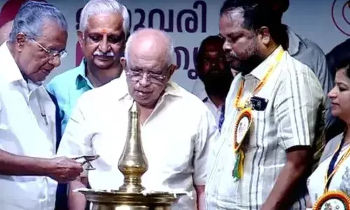 കൗമാര കലയുടെ പൂരത്തിന് തൃശൂരില്‍ കൊടിയേറ്റം; കലോത്സവം മുഖ്യമന്ത്രി ഉദ്ഘാടനം ചെയ്തു; ഇനി അഞ്ചുനാള്‍ സാംസ്‌കാരിക നഗരിയില്‍ ആഘോഷത്തിമിര്‍പ്പ്