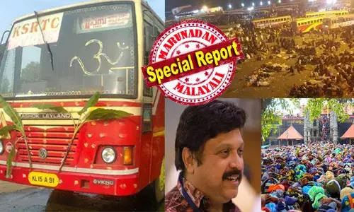 മകരജ്യോതി ദര്‍ശനം കഴിഞ്ഞാൽ പിന്നെ ഭക്തർക്ക് വീട്ടിലേക്ക് മടങ്ങാനുള്ള തിരക്ക്; മനസ്സ് നിറഞ്ഞ് പമ്പയിൽ എത്തുമ്പോൾ നിങ്ങളെ കാക്കാൻ ആയിരം അനവണ്ടികളും റെഡിയാകും; ഏകദേശം ഒന്നര ലക്ഷത്തോളം പേർക്ക് സുഖയാത്ര ലക്ഷ്യം; കെഎസ്ആർടിസി യുടെ ചരിത്ര തീരുമാനത്തിൽ വീണ്ടും സ്റ്റാറായി ഗതാഗതമന്ത്രി; ആ ലെയ്‌ലാൻഡ് ബസുകൾ കുതിക്കാനൊരുങ്ങുമ്പോൾ