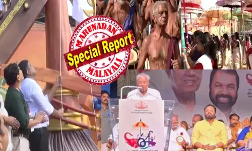 തൂവെള്ള പതാക ഉയര്‍ത്തിയതോടെ പാണ്ടിമേളത്താല്‍ ഉണര്‍ന്ന കലാ നഗരം; കൗമാര പ്രതിഭകളെ ആവേശത്തോടെ വരവേല്‍ക്കുന്ന സദസ്സ്; 64ാമത് സ്‌കൂള്‍ കലോത്സവത്തിന് തൃശൂര്‍ നഗരിയില്‍ തിരിതെളിഞ്ഞു; ഉദ്ഘാടനം ചെയ്ത് മുഖ്യമന്ത്രി; കലാകാരന്മാരെ മതത്തിന്റെ കണ്ണിലൂടെ കാണരുതെന്ന് ഉദ്ഘാടന പ്രസംഗത്തില്‍ പിണറായി