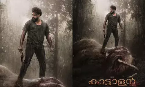 മാസ് ലുക്കിൽ ആന്റണി വർഗീസ്; വമ്പൻ പാൻ ഇന്ത്യൻ ആക്ഷൻ ത്രില്ലർ; കാട്ടാളൻ സെക്കന്റ് ലുക്ക് ‍പുറത്ത്; റിലീസ് പ്രഖ്യാപിച്ചു