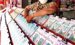 പേരാവൂരില്‍ ഒരു കോടി രൂപ സമ്മാനം ലഭിച്ച ലോട്ടറി ടിക്കറ്റ്: കാറിലെത്തിയ യുവാക്കള്‍ തോക്കുചൂണ്ടി തട്ടിയെടുത്തതായി പരാതിയില്‍ പൊലിസ് അന്വേഷണം ഊര്‍ജ്ജിതമാക്കി