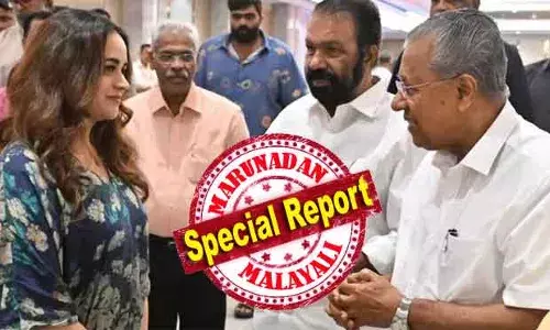 വിസ്മയത്തിന് പകരം മഹാവിസ്മയം! മുഖ്യമന്ത്രിയുമായുള്ള അടുപ്പം വഴിതുറക്കുമോ? സുരക്ഷിത മണ്ഡലം നല്‍കും; നിയമസഭയിലേക്ക് ഭാവനയെ മത്സരിപ്പിക്കാന്‍ സിപിഎം നീക്കമെന്ന് റിപ്പോര്‍ട്ട്; നടിയുമായി ആശയ വിനിമയത്തിന് സിപിഎം; തെരഞ്ഞെടുപ്പ് പോരിന് ഭാവന സമ്മതം മൂളുമോ?
